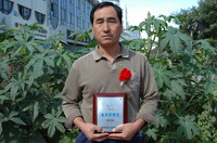 敦煌種業(yè)2005/2006年度先進(jìn)企業(yè)、優(yōu)秀管理者和先進(jìn)工作者名單