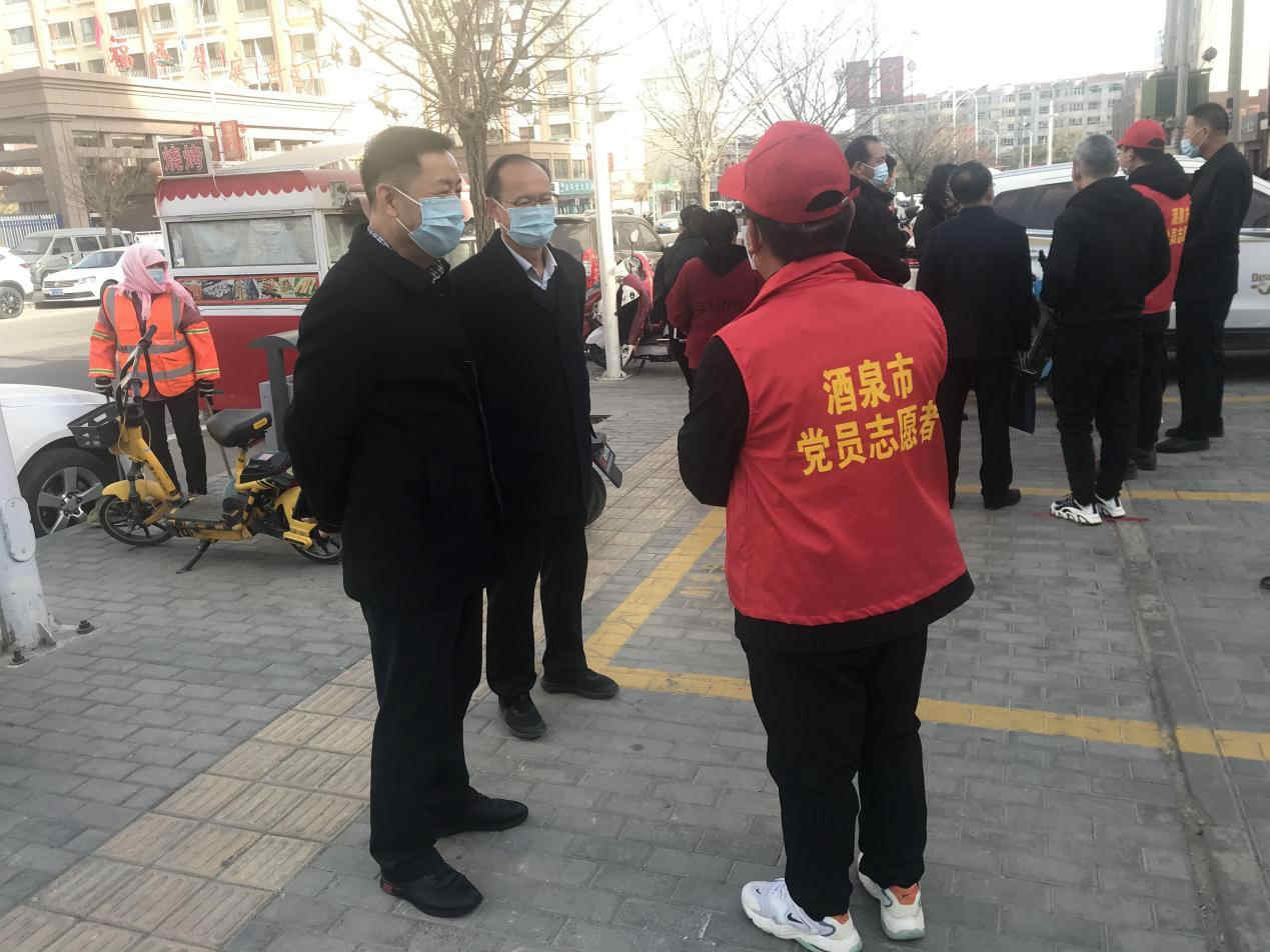 馬宗?？赐繂栆咔榉揽匾痪€黨員職工