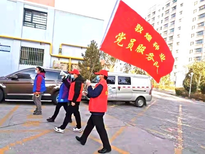 強擔(dān)當(dāng)、戰(zhàn)疫情 --  疫情突發(fā)中的敦煌種業(yè)人