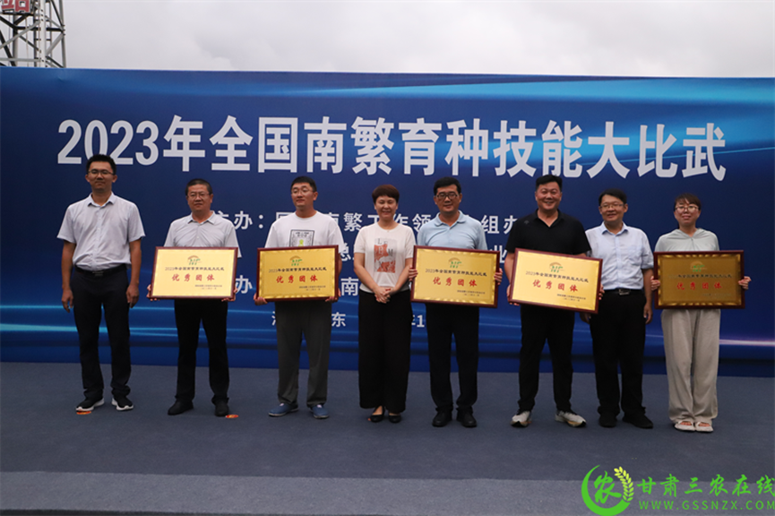 喜報(bào)！首屆全國(guó)南繁育種技能大比武活動(dòng)在海南舉行 敦煌種業(yè)選手分別在競(jìng)賽中獲得一、二等獎(jiǎng)